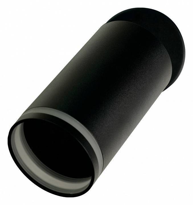 Спот Brizzi Aras BR08078