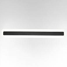 Накладной светильник Citilux Тринити CL238561