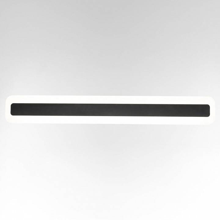 Накладной светильник Citilux Тринити CL238561