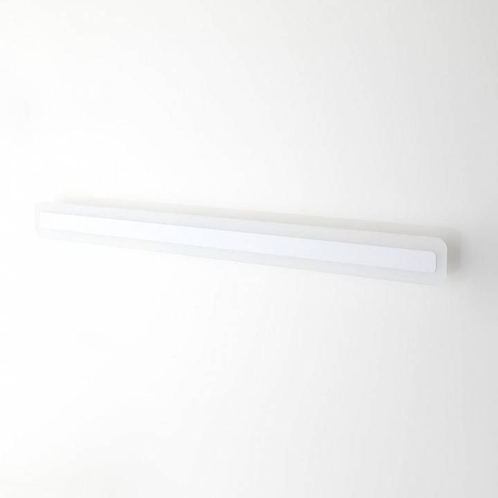 Накладной светильник Citilux Тринити CL238590