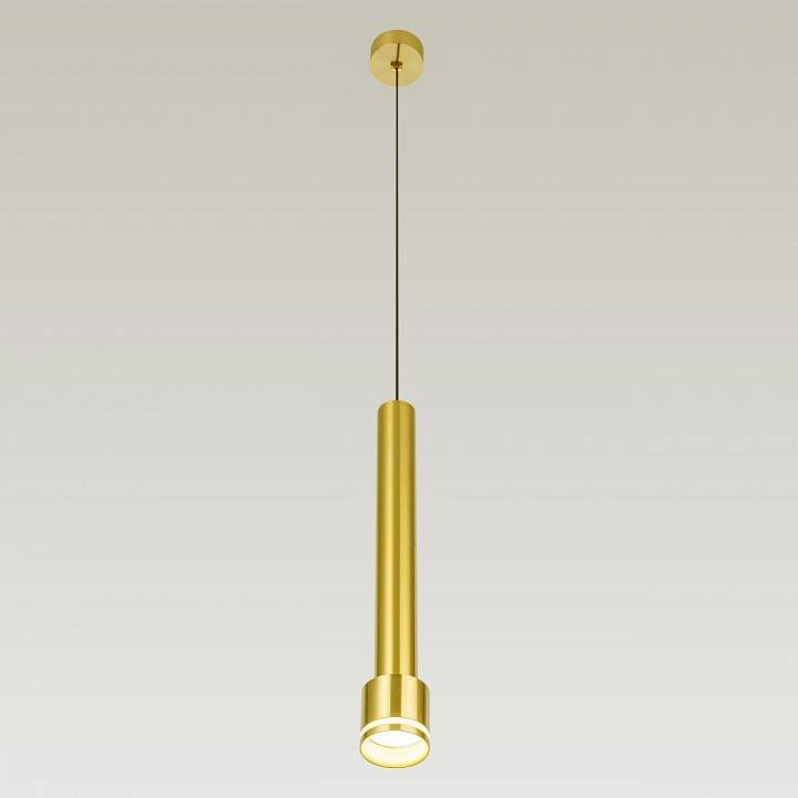 Подвесной светильник Citilux Bruno CL565012