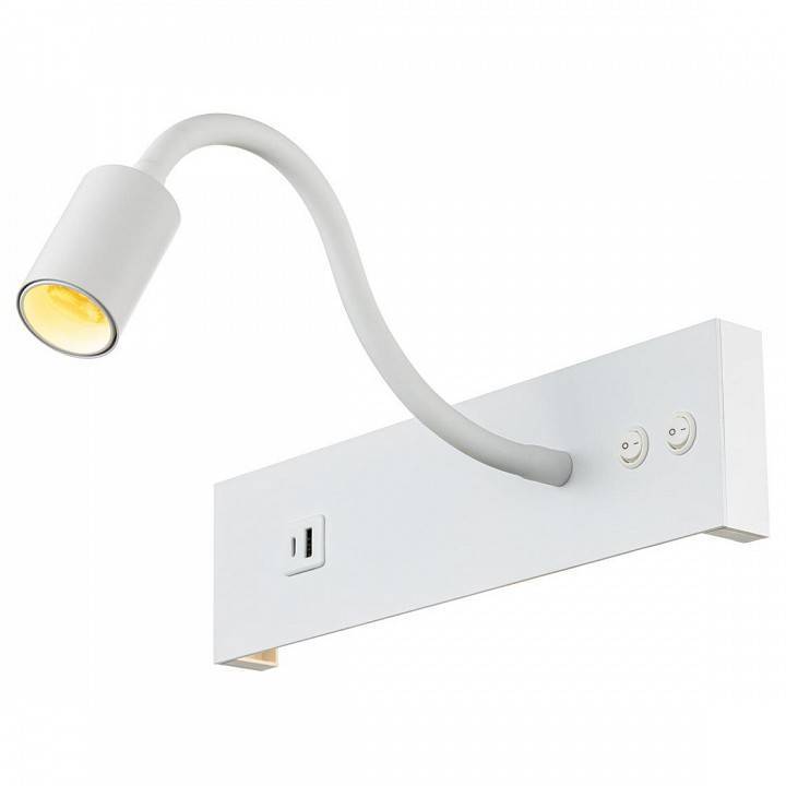Бра Citilux Декарт LED 14 Вт 3000 К USB CL704470