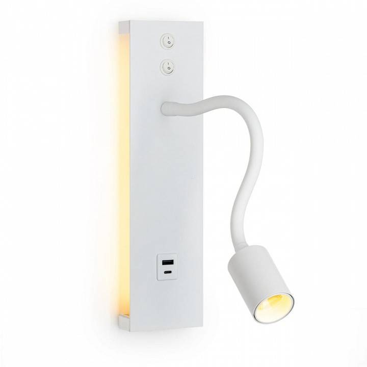 Бра Citilux Декарт LED 14 Вт 3000 К USB CL704470