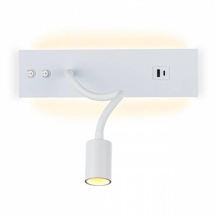 Бра Citilux Декарт LED 14 Вт 3000 К USB CL704470