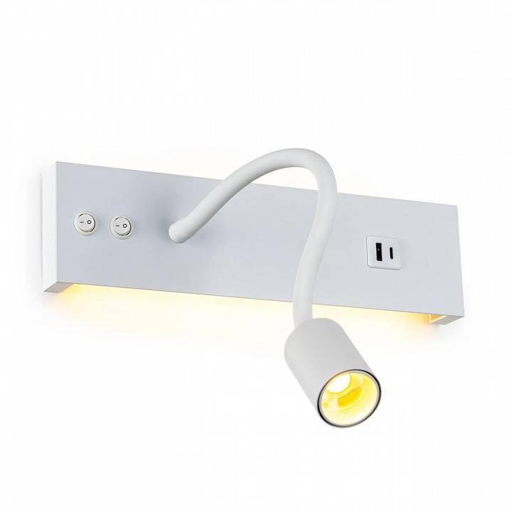 Бра Citilux Декарт LED 14 Вт 3000 К USB CL704470