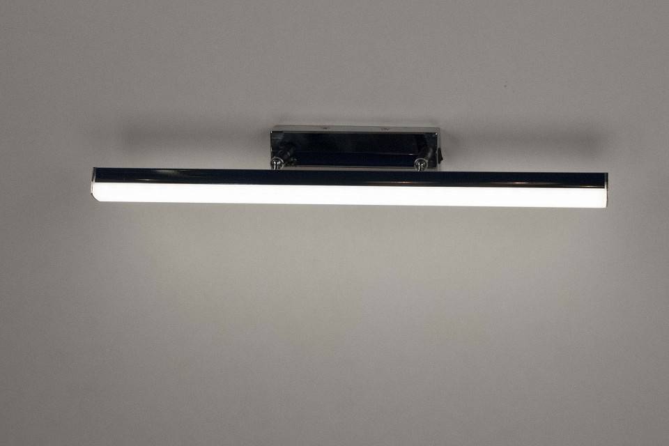 Светильник на штанге Citilux Визор CL708112