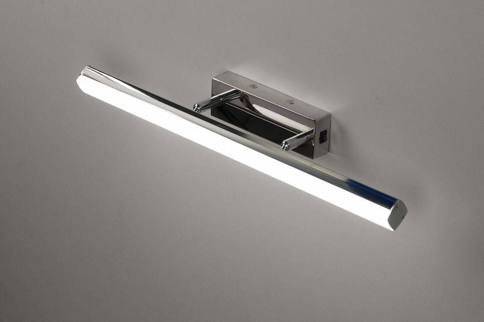 Светильник на штанге Citilux Визор CL708112