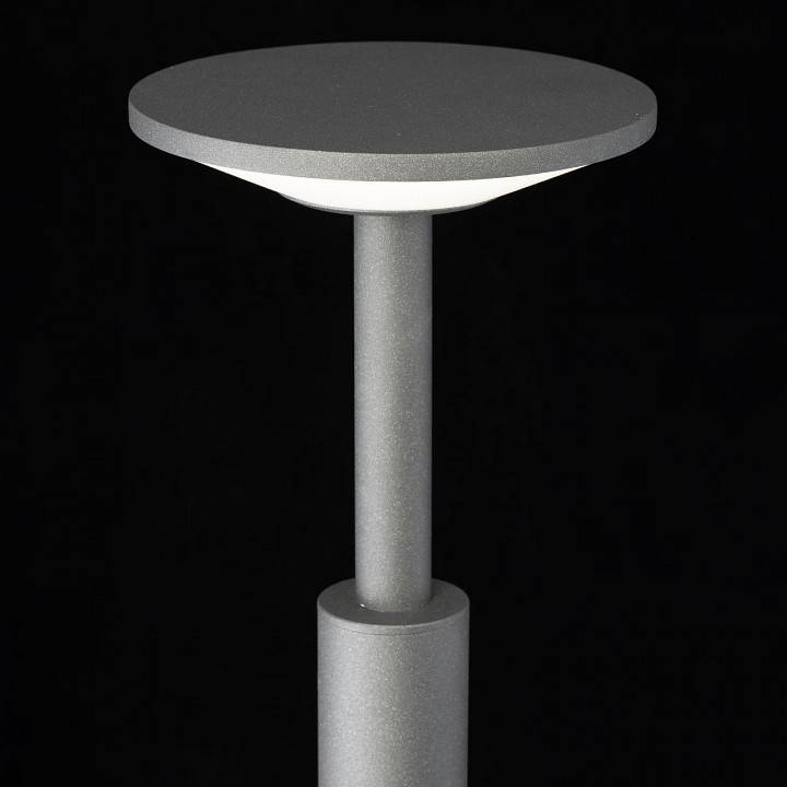 Наземный низкий светильник Citilux Dorn CLU05B