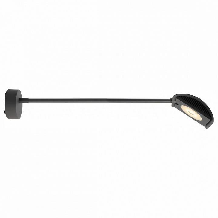 Подсветка для зеркала Deko-Light Atis 688021