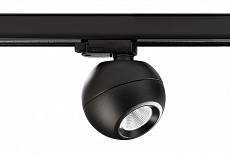 Светильник на штанге Deko-Light Bellatrix 707078