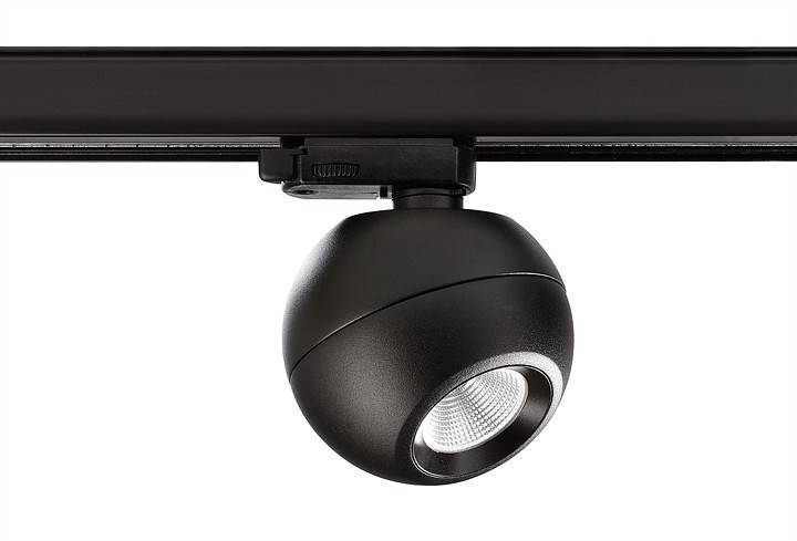 Светильник на штанге Deko-Light Bellatrix 707078