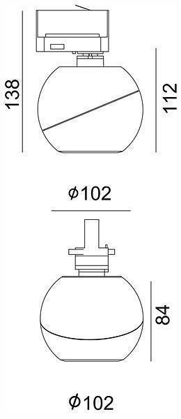 Светильник на штанге Deko-Light Bellatrix 707078