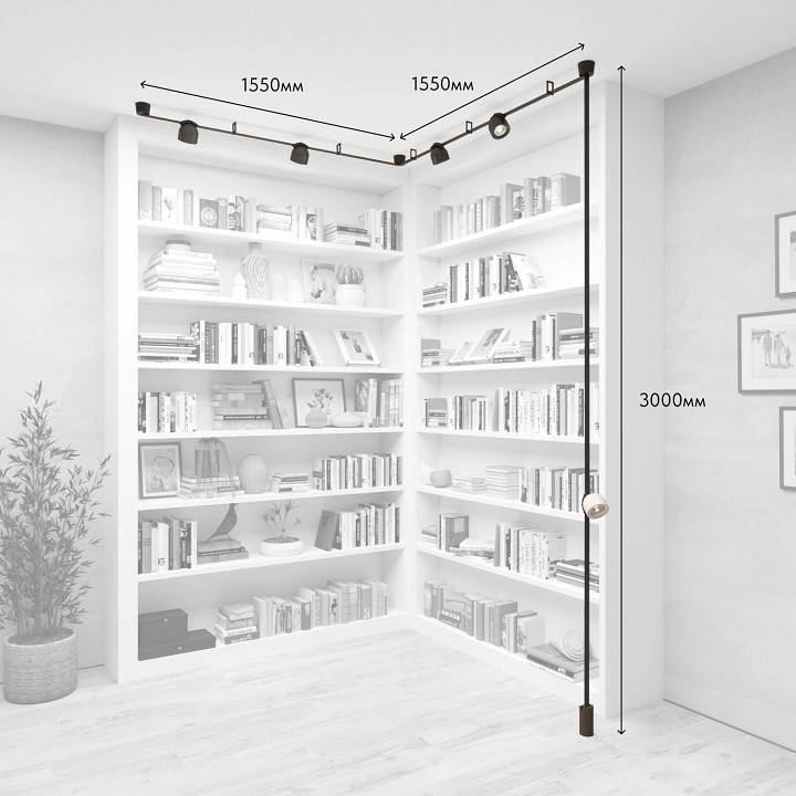 Комплект трековой системы Denkirs Belty SET DK55SET15-01-DG