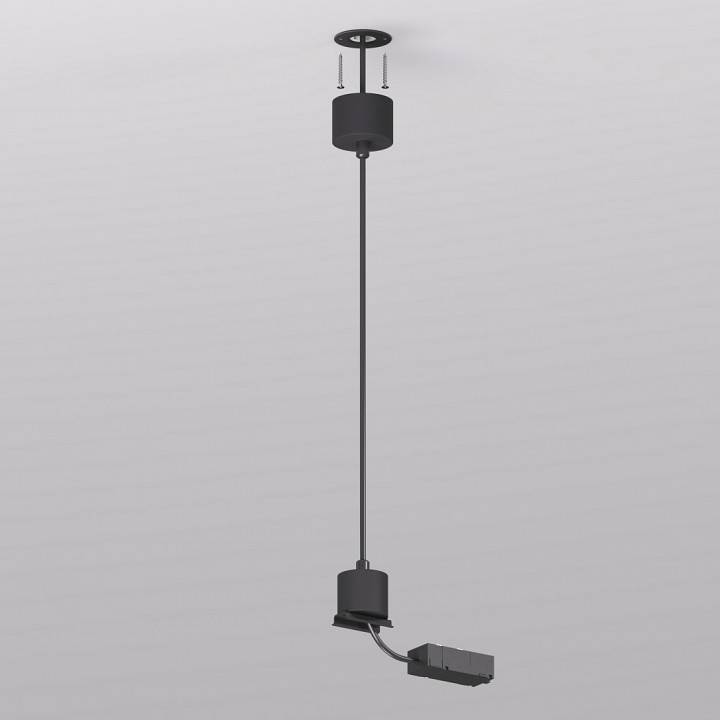 Токопровод концевой Denkirs SMART Base TR2124-BK