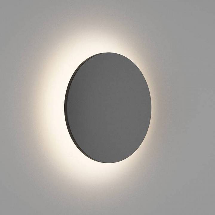 Накладной светильник DesignLed Circus 12 Вт черный GW-8663S-12-BL-WW