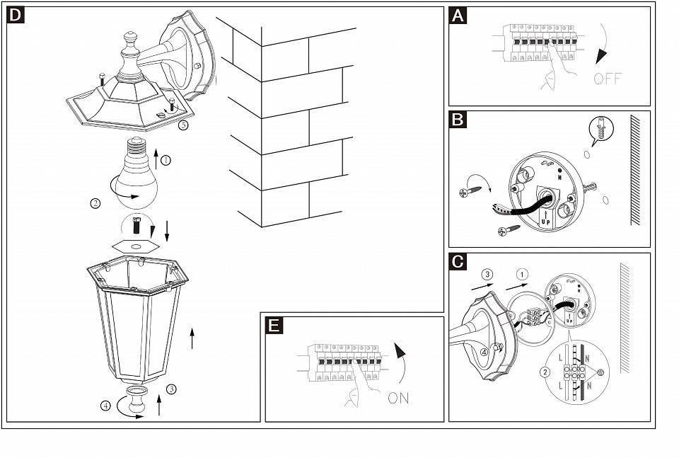 Светильник на штанге Eglo ПРОМО Laterna 5 22462