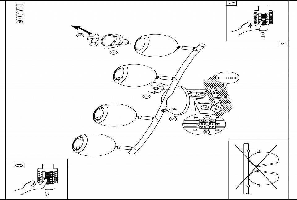 Спот Eglo ПРОМО Bimeda 31008
