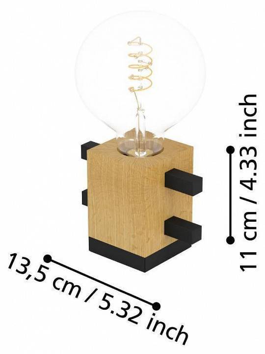 Настольная лампа декоративная Eglo ПРОМО Levantara 390193