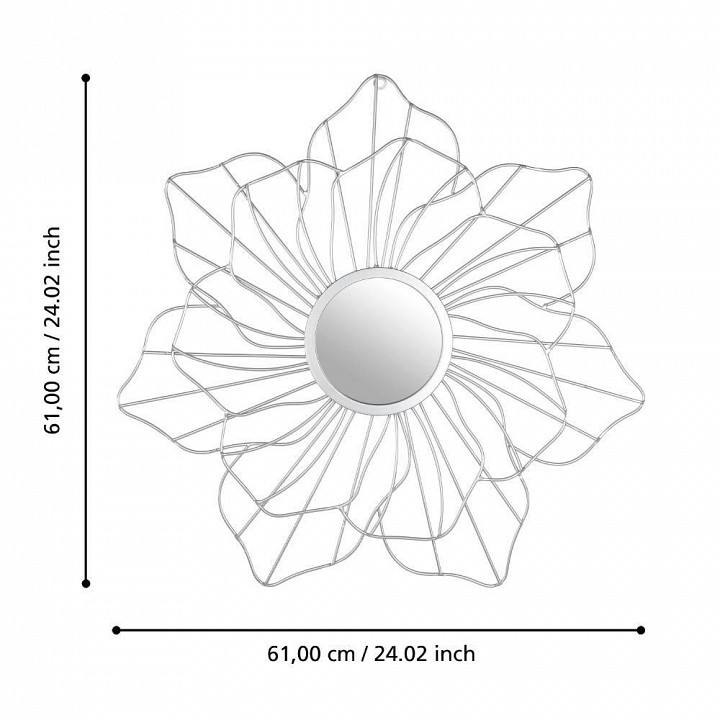 Зеркало настенное Eglo Esashi 425031