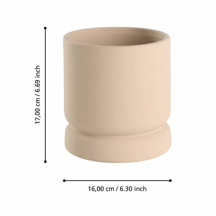 Кашпо Eglo Parkent 428148