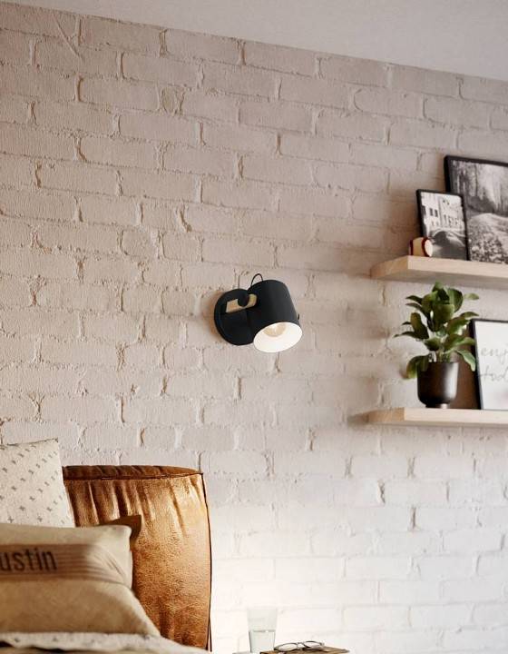 Бра Eglo HORNWOOD 43518