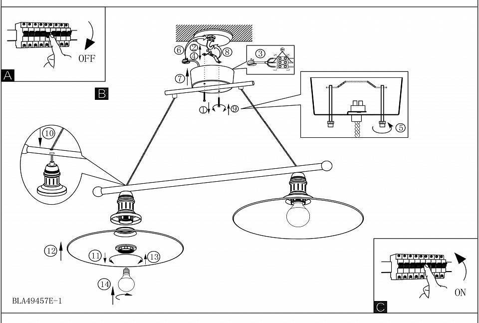 Подвесной светильник Eglo Stockbury 1хE27 Ø350 мм античная бронза 49457