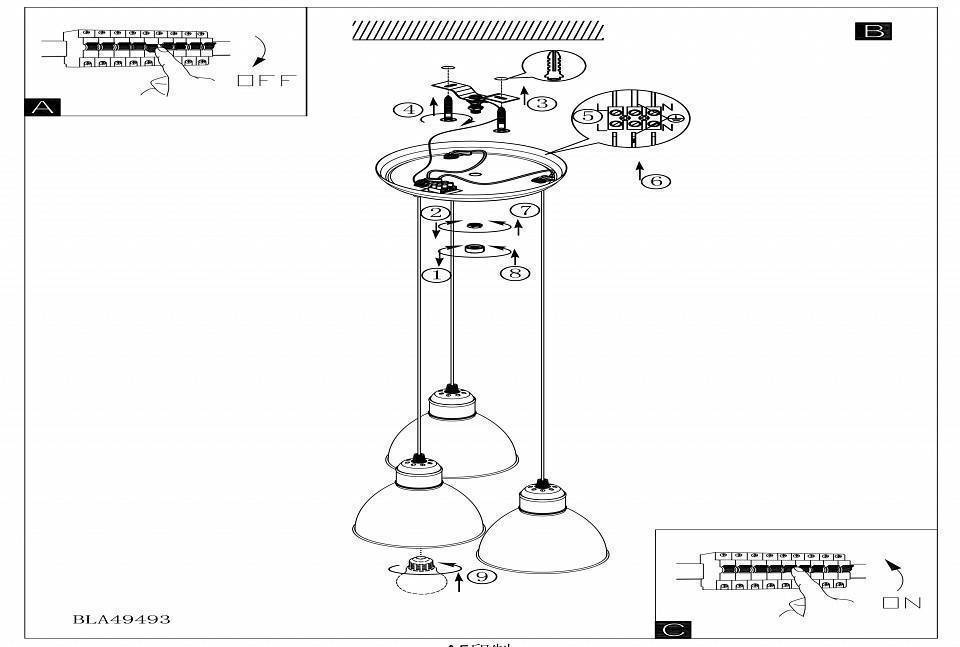 Подвесной светильник EGLO Priddy 1 1 x E27 Ø 155 мм 49493