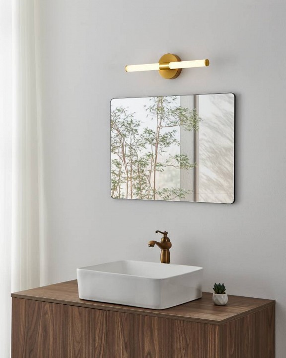 Подсветка для зеркала Eglo RAMOLA 901854