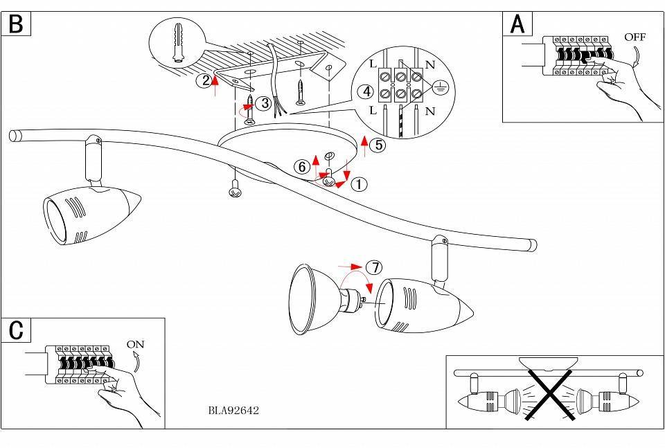 Спот Eglo ПРОМО Magnum-LED 92642