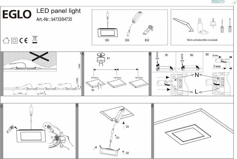 Встраиваемый светильник Eglo Fueva 1 94733