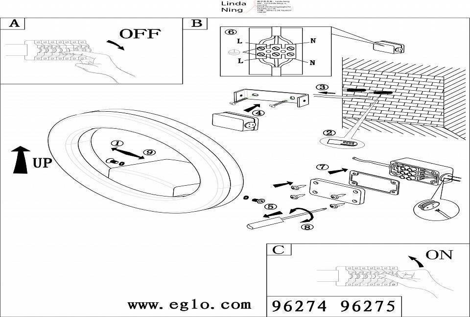 Светильник на штанге Eglo ПРОМО Emollio 96274