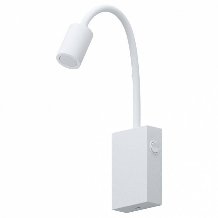 Бра Eglo ПРОМО Tazzoli 96566