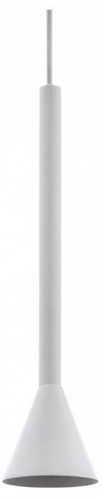 Подвесной светильник Eglo Cortaderas 1хGU10 черный/золото 99754