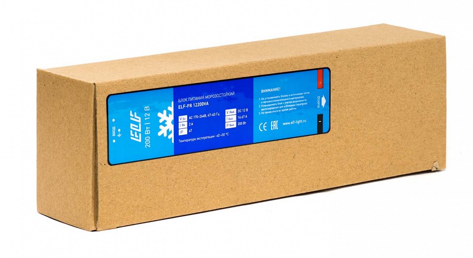 Блок питания ELFLED  ELF-FR12200VA