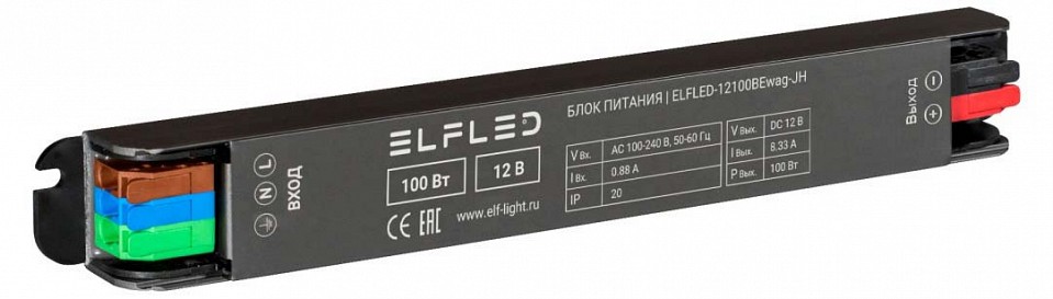 Блок питания ELFLED  ELFLED-12100BEwag-JH