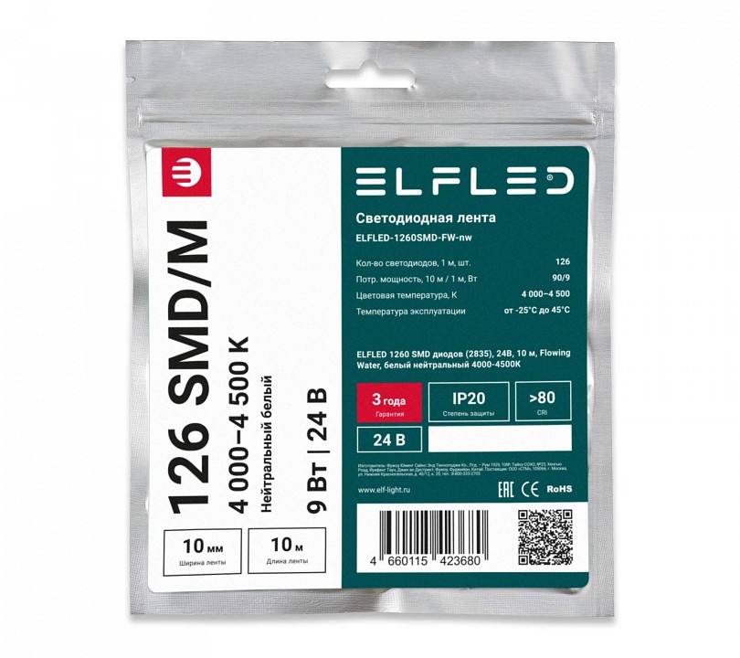 Лента светодиодная ELFLED  ELFLED-1260SMD-FW-nw