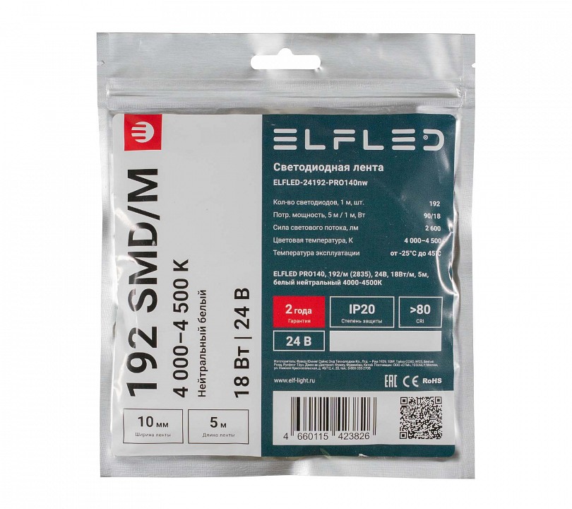 Лента светодиодная ELFLED  ELFLED-24192-PRO140nw