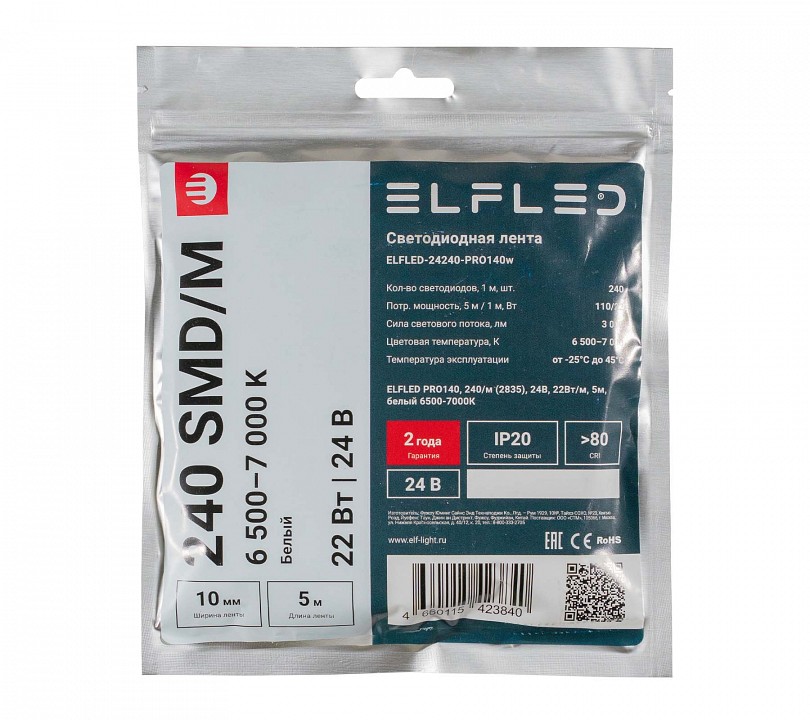 Лента светодиодная ELFLED  ELFLED-24240-PRO140w