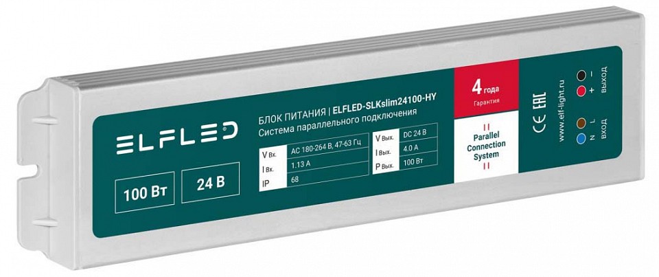 Блок питания ELFLED STD ELFLED-SLKslim24100-HY