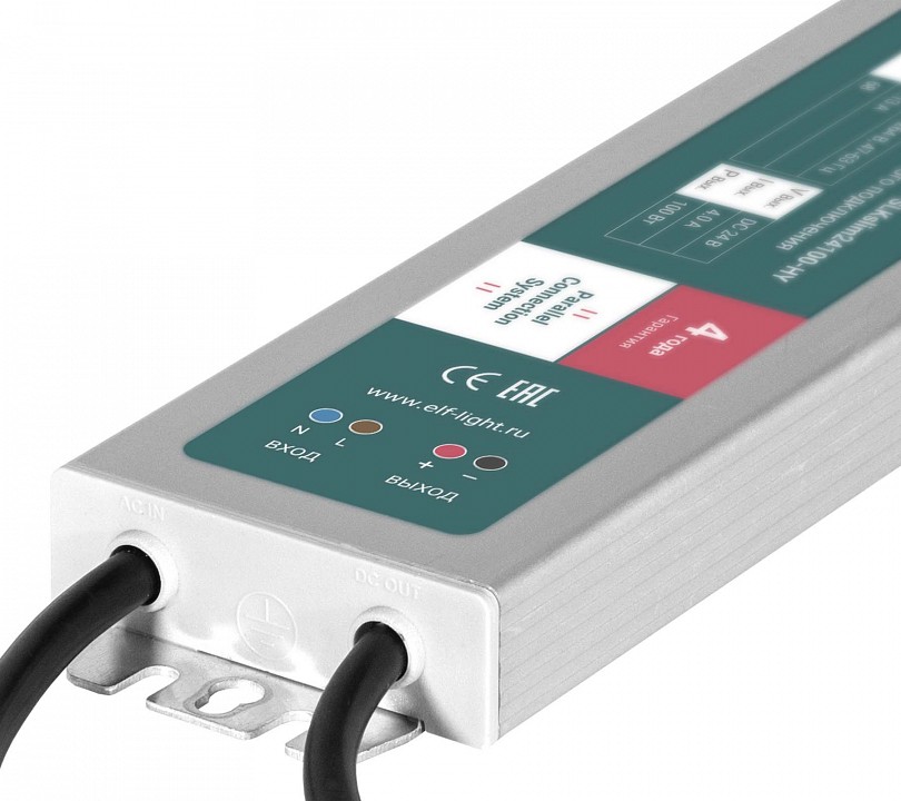 Блок питания ELFLED STD ELFLED-SLKslim24100-HY