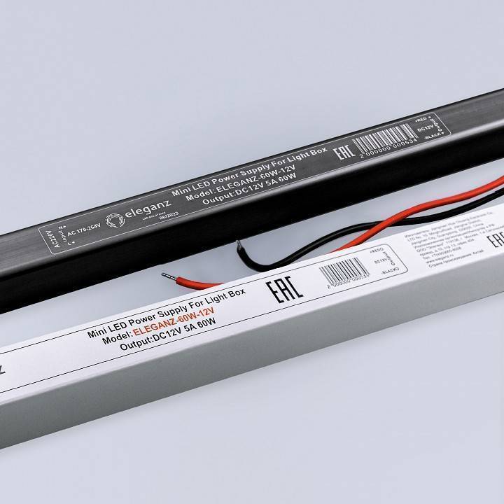 Блок питания с проводом Eleganz  1127