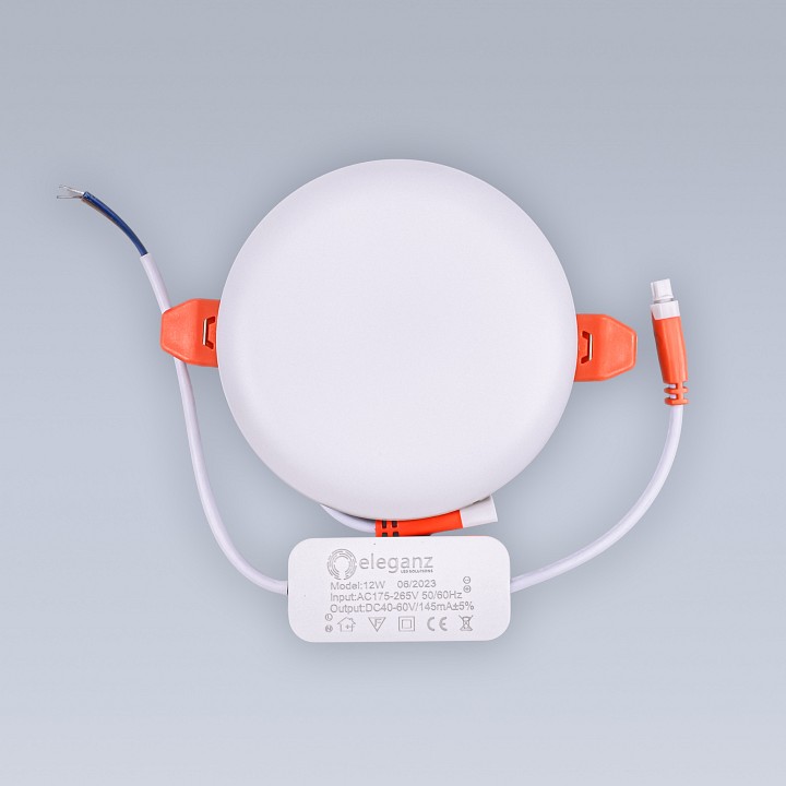 Встраиваемый светильник Eleganz  900862