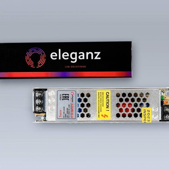Блок питания Eleganz  EL-0019