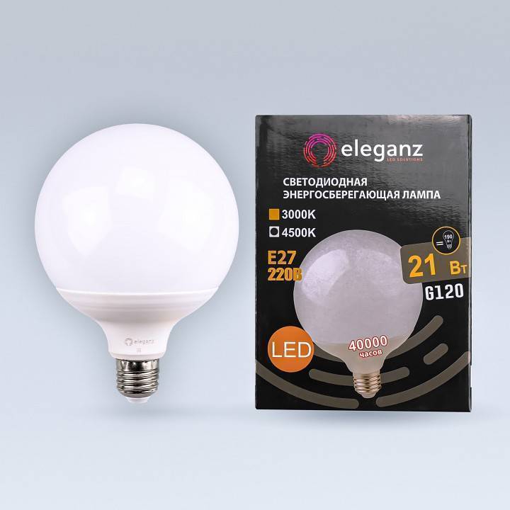 Лампа светодиодная Eleganz  E27 21Вт 4500K EL-0092