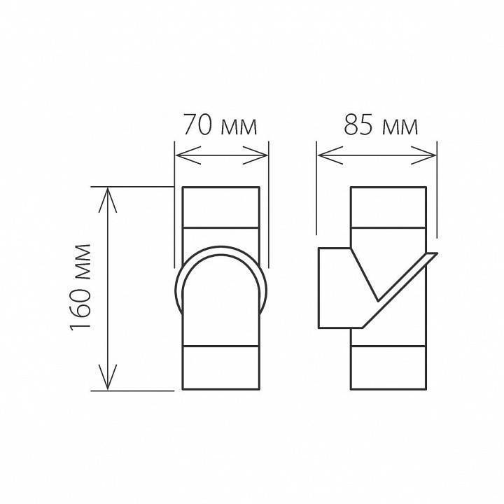 Накладной светильник Elektrostandard Vortex белый a038418