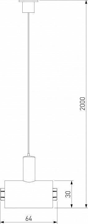 Подвес Elektrostandard Module System a066182