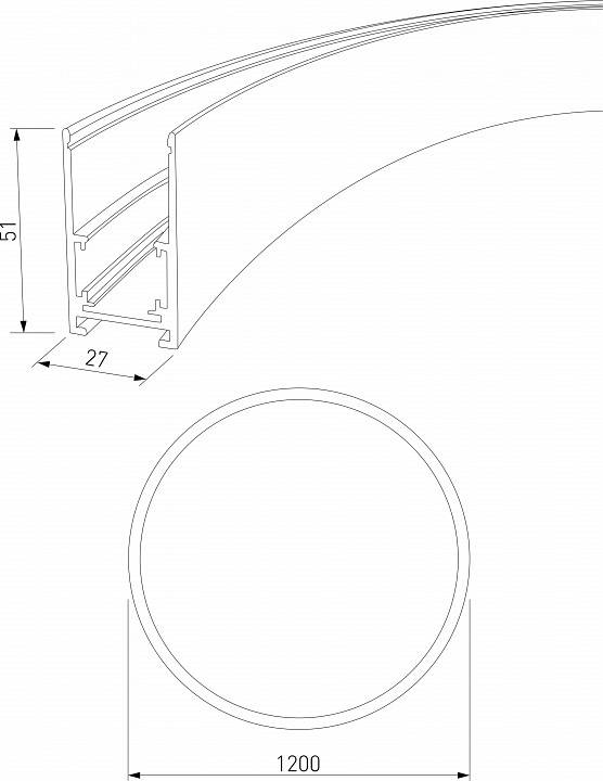 Трек накладной Elektrostandard Slim Magnetic a066498