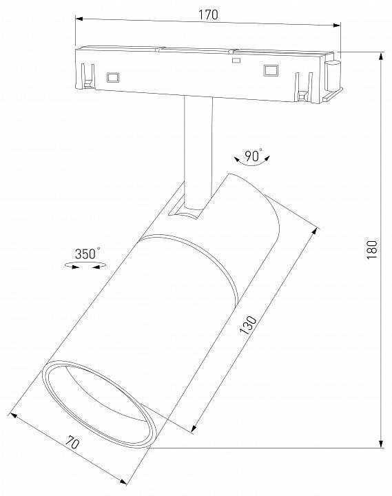 Светильник на штанге Elektrostandard Slim Magnetic a067380
