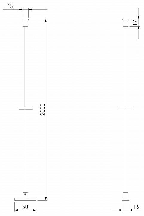 Подвес для трека Elektrostandard Line Magnetic a069729