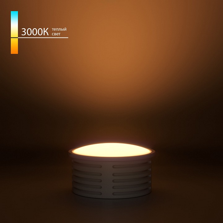 Модуль светодиодный Elektrostandard LED Модуль BMGU1001